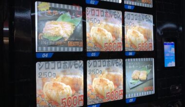 Meatflix vending machine