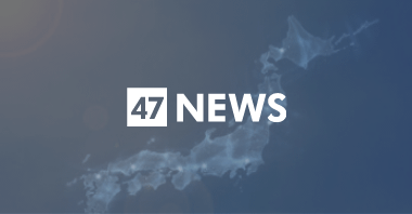 Tokyo District Court orders US IT company to pay 500 million yen in damages in manga piracy lawsuit