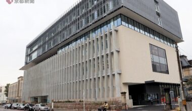 ALTs strike in Kyoto