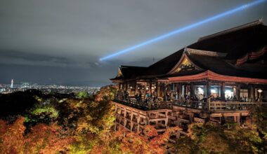 Special Autumn Illuminations in Kyoto, November 2024