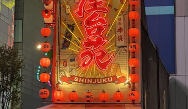 [OC] Incredible Japan