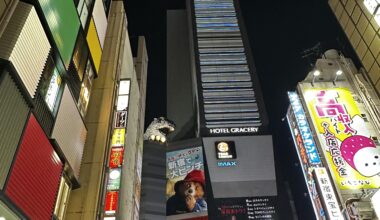 Godzilla