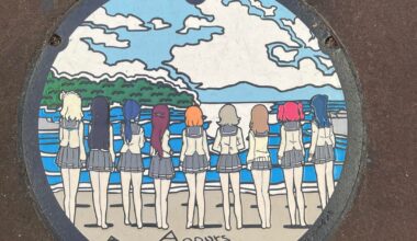 This is a manhole cover from a shopping street in Numazu, Shizuoka.