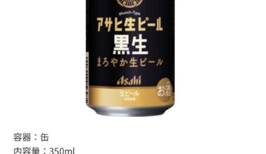 Tastes like smoked ham in beer form (I wish I was kidding)