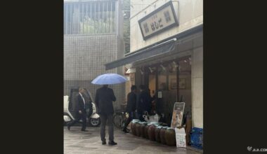 Prime Minister Ishiba enjoys long-awaited ramen in relaxed mood ahead of resignation