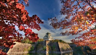 Osaka Castle, November 2025
