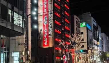 Ichiran HQ at Fukuoka