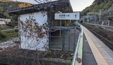 Explored a rural station & abandoned buildings half an hour from Nagoya today