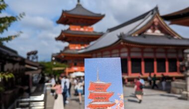 Kyoto September 2023 before it got really crowded