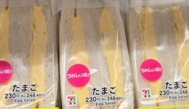 What’s your favorite at 711?