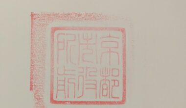 Station Stamp Identification Help