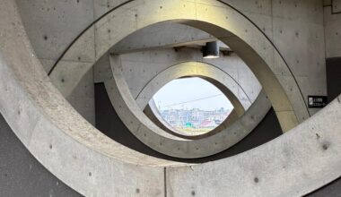 Keihan Uji Station, Kyoto