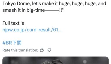 A possible WK lead from the untelevised show earlier today