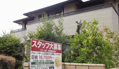Home for the Disabled sues former executive for 40 million yen in damages for  whistleblowing