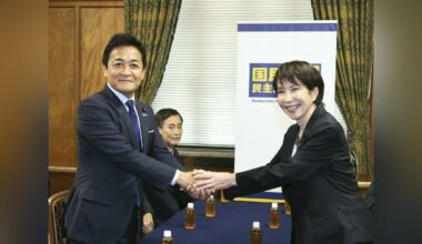 Democratic Party For the People leader Tamaki says he is prepared to serve as a prime minister.  Opposition parties hold a majority so if they unite, there is a possibility of a government change