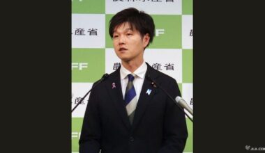 Agriculture, Forestry and Fisheries Minister Suzuki announced this year's tariff-free rice imports met with strong demand have already been sold out