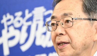 Japan's Komeito moving toward leaving coalition with LDP