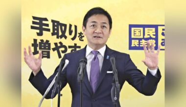 Democratic Party for the People leader Tamaki stated that there are many commonalities in basic policies and is positive about cooperation with Takaichi