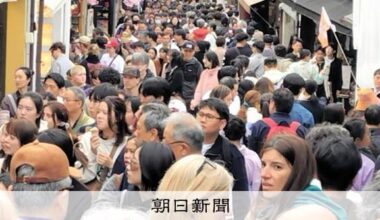 Kyoto planning to increase accommodation tax to 10,0000 yen per night for a 100,000 yen room starting next March. Will become the highest in Japan