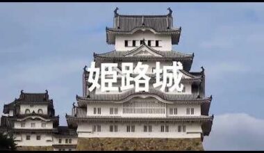 JLPT N2　listening comprehension