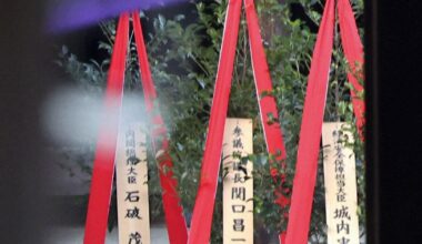 Outgoing Japan PM Ishiba sends offering to war-linked Yasukuni shrine