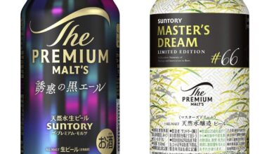 Suntory cancels limited edition beer sales following Asahi's system failure. Prioritizing restocking brands already being sold