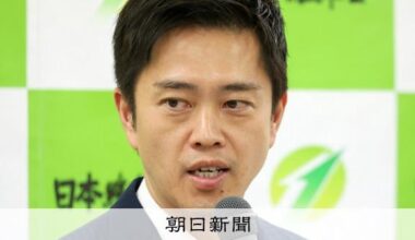 On Oct. 20th, Nippon Ishin plans to formally agreed to a coalition with LDP. Negotiation concerning corporate donations abolition and consumption tax cuts to continue