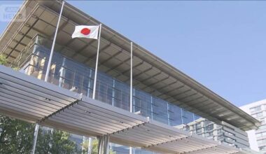 As of 11/28, another visa hike notification!!!!