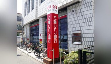 Mitsubishi UFJ Bank to abolish salary reduction for employees aged 55 and above. Retirement age also extended to 65