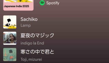 Beautiful Japanese indie music for immersion