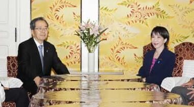 Komeito to leave coalition with LDP, a blow to Takaichi's new administration