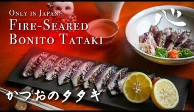 Japanese Straw-Grilled Bonito with Lemon Salt Finish | Authentic Taste of Japan(藁焼き鰹のたたき)