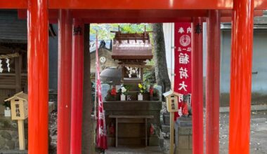 It is a shrine in Tokyo.
