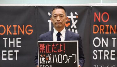 No trick or treat? Tokyo's Shibuya announces measures to prevent Halloween disruptions