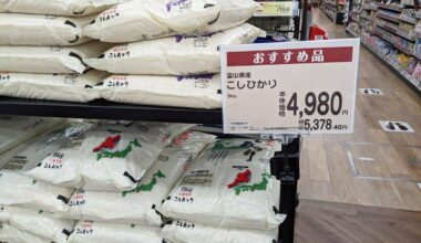 Newly harvested rice becomes "dead stock". Major distributors are demanding government to buy them