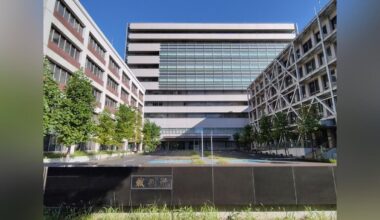 22-year-old man sentenced to 16 years in prison for illegal part-time job robbery in Chiba.