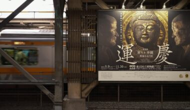 [Walkography] - Japan Pics