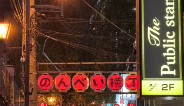 Shibuya may 2024年