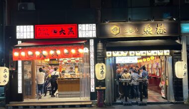 Late night walks through Hiroshima