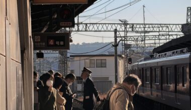 Ikoma station, Nara