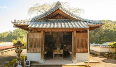 Shikoku Pilgrimage Temple #34