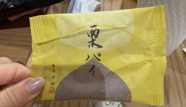 Can I find this sweet in Kyoto?