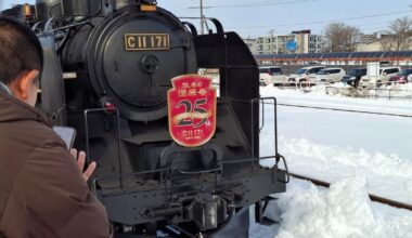 SL Fuyu-no-Shitsugen Train, Kushiro to Shibeca