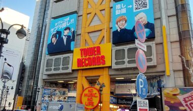 Tower Records in Shibuya
