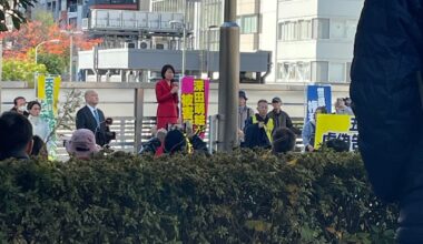 Anyone know who this is