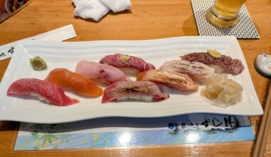 Tsukiji Sushi Sen in Asakusa, Tokyo