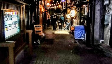 Small alley in Ikebukoro