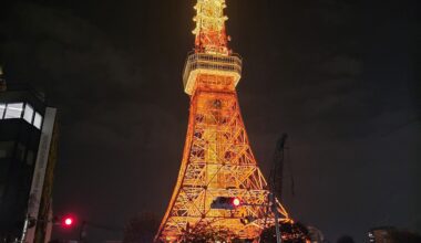 Tokyo Tower