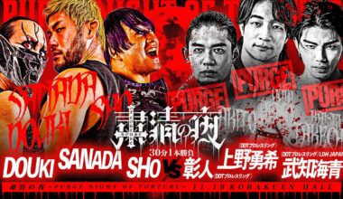 President EVIL bringing in the fangirls for Purge Night of Torture. Truly a marketing genius.