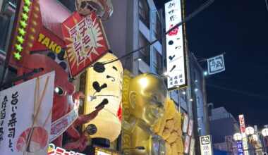 Signs of Japan, Part 2